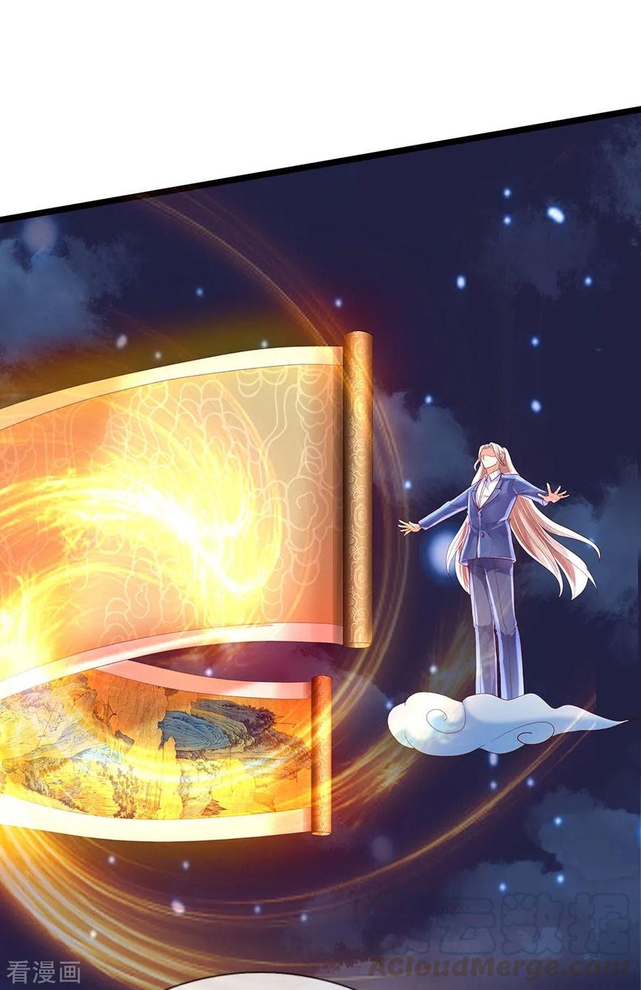 Immortal Daddy Xianzun Chapter 120 Gambar 14